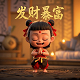北京瓦力科技有限公司包月扣款